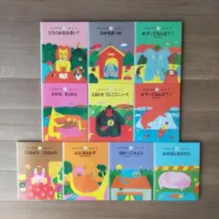 N*0様 さんすうだいすき1-10巻セット さんすうだいすき 全10巻 - 株式会社日本図書センター