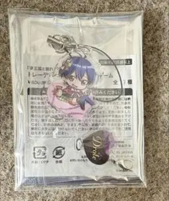 夢100 夢王国と眠れる100人の王子様 ドローレ　アクリルチャームのサムネイル