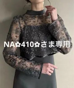 【専用ページ】JUNOAH ジュノア　レースボレロ　ワンピース　オケージョン