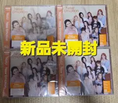 2026年最新】niziuアルバムの人気アイテム - メルカリ