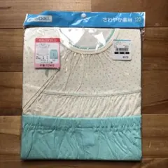 Item thumbnail for item 08d36f39-616d-4eeb-bc80-d997a0b38780