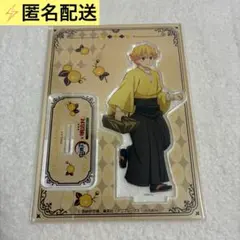 鬼滅の刃 我妻善逸 ナンジャタウン アクリルスタンド ちびキャラ
