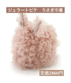 Item thumbnail for item 392c311f-c294-468d-99e8-8d722797df10