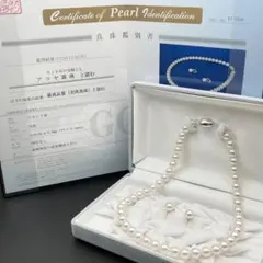 kong様 リクエスト 2点 まとめ商品