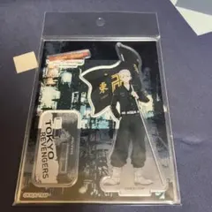 東京リベンジャーズ東リべ 特攻アクリルスタンド アクスタ  三ツ谷隆
