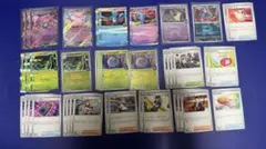 ミュウツーex デッキパーツ　52枚