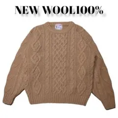 ケーブルニットセーター　フィッシャーマンニット　NEW WOOL100%