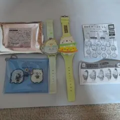 すみっコぐらし 腕時計とポーチセット3点