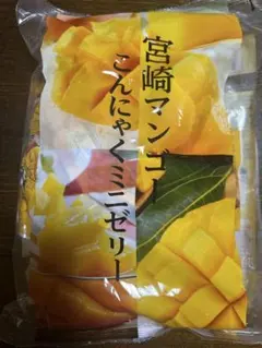 宮崎マンゴーこんにゃくミニゼリー500gのサムネイル