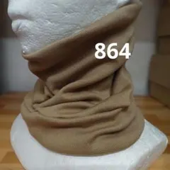 綿のネックウォーマー ベージュ