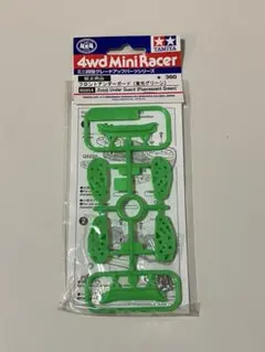 Item thumbnail for item db0d97fa-bc98-4160-8fc2-b83ab5191d9f