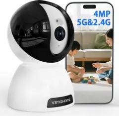 VSmaHome 防犯カメラ 4MP 360度 Wi-Fi対応　新品未使用品✨️のサムネイル
