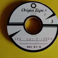Origin Tape WTR-2HB-Y-12X50 伸び止めテープ