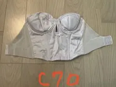 【C70】トリートドレッシング　ブライダルインナー　ビスチェ