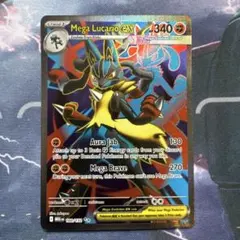 Mルカリオex ジャンボカード　英語版　正規品　海外版 Mルカリオex ジャンボカード 英語版 正規品 海外版 - メルカリ
