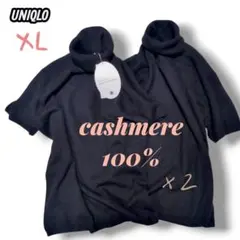 キキララさま専用