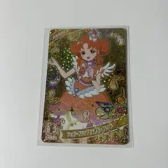 ひみつのアイプリ リンリン 星4