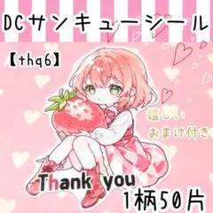 Item thumbnail for item f778b3e5-61a4-46e4-b9cc-68c5da16c32f