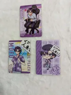 カラフルピーチもふ グミカード