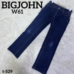 美品 BIGJOHN ストレッチデニムパンツ W61 ジーンズ ジーパン 濃紺