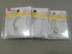 ダイソー CD風キーホルダー 3個セット
