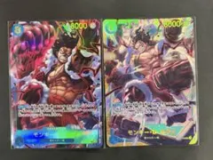 モンキー・D・ルフィ SEC パラレル OP11-118 シークレットまとめ売り