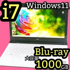Corei7 Blu-ray 1TB Windows11 ノートパソコン カメラ - メルカリ