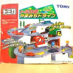 美品】B/Oトミカ ドライブセット【動作確認済み】 - メルカリ