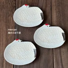 2025年最新】有田焼 幸楽の人気アイテム - メルカリ