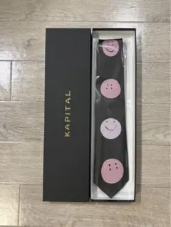 2025年最新】KAPITAL ネクタイの人気アイテム - メルカリ