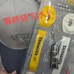 ソフトバンクホークス　3/29来場者特典　柳田選手　キャップ