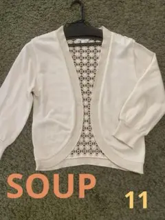 美品　SOUP オフホワイト 背面レース編み 七分袖カーディガン/ボレロ11号のサムネイル