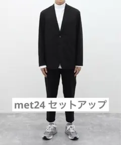 ニューバランス MET24 セットアップ ジャケットS パンツM