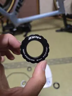 ZIPP ロックリング 2個セットのサムネイル