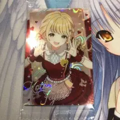 学園アイドルマスター ウエハース 2 SR 藤田ことね