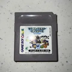 Item thumbnail for item fbe2f62b-24ad-49b5-b837-0db324157952