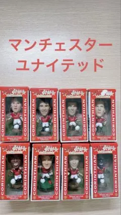 コリシアン ミニチュアーズ 緑台座 セット - メルカリ