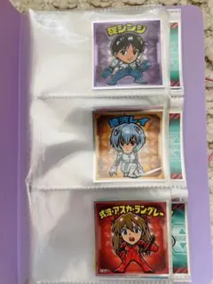 Item thumbnail for item 6b3b539a-cc8c-402f-9b08-0d6eed68a06e