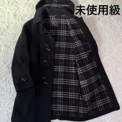 未使用級/XL相当✨バーバリー ダッフルコート ノバチェック イギリス製 付属品