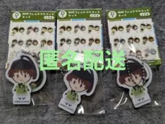 刀剣乱舞 御伴散歩 ～ぽちくじ～ D賞 御供フェルトマスコット