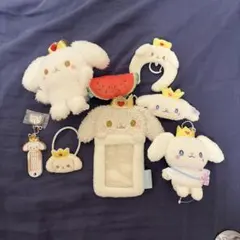 JOCHUM RURU ルル まとめ売り