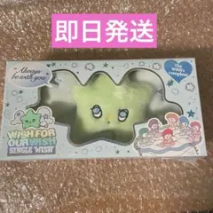 2025年最新】nct wish wichu 未開封の人気アイテム - メルカリ