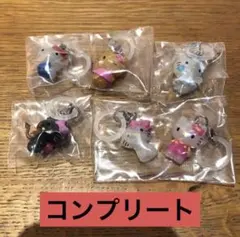 ハローキティ めじるしアクセサリー コンプリート コンプ ④