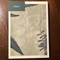 Item thumbnail for item fe82e989-645c-471d-a89f-e0af9155ee6c