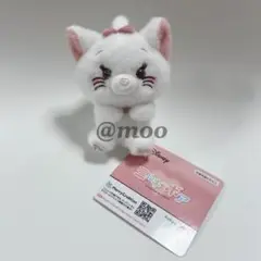 ミルキーボア マリーちゃん ぬいぐるみ ディズニー プライズ
