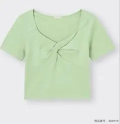 フロントツイスト クロップドTシャツ ライトグリーンのサムネイル