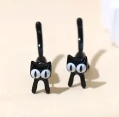 黒猫デザインピアス　可愛い　お洒落　個性的　カジュアル　新品　未使用