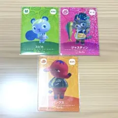 どうぶつの森 スピカ amiiboカード