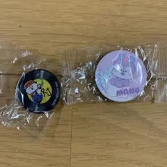 Item thumbnail for item 366bf5e3-0b97-4003-be72-03b4666a30f6