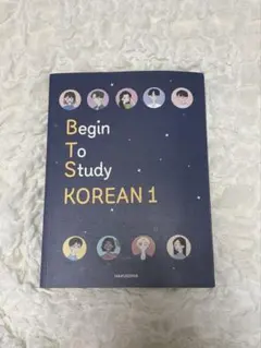Begin To Study KOREAN 1